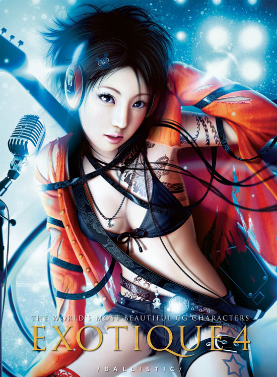 ӡ���S���� Mario Wibisono �宋���S���� CG�宋