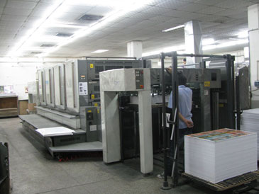 С�C(j��)��ɫ�� S40 ӡˢ�C(j��)