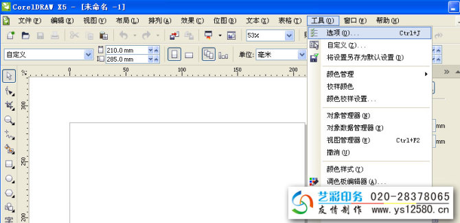 ������߅_�w߅_ͻ��_����