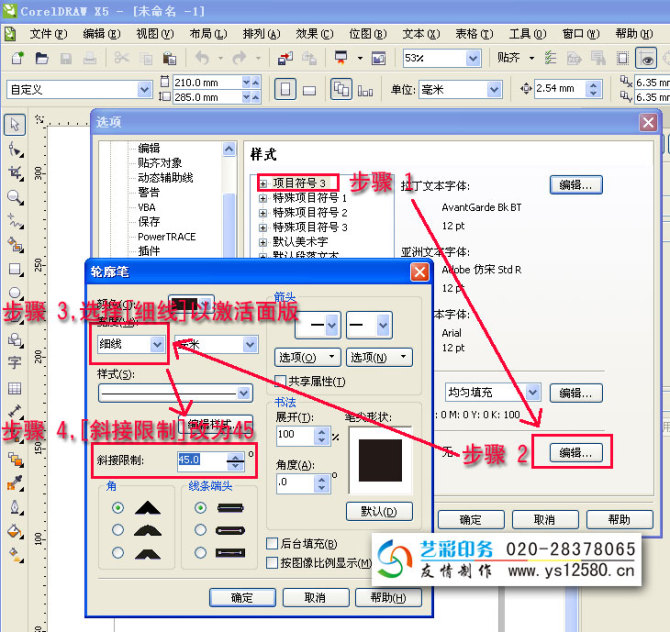 ������߅_�w߅_ͻ��_����